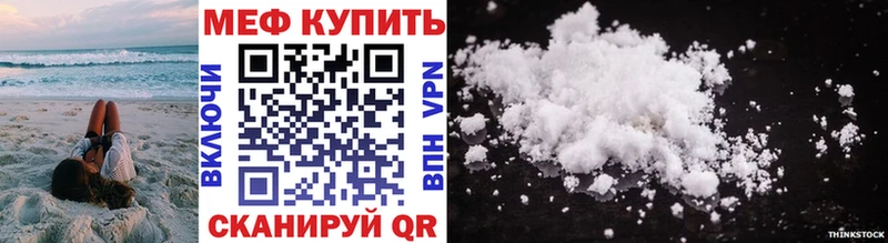 Купить Талица Cocaine  МАРИХУАНА  мега вход  ГАШИШ  АМФ  Мефедрон  СК 