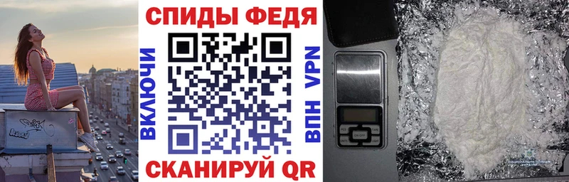 АМФ Premium  Талица 