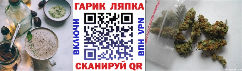mega онион  Талица  Печенье с ТГК марихуана 