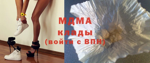 экстази Алзамай