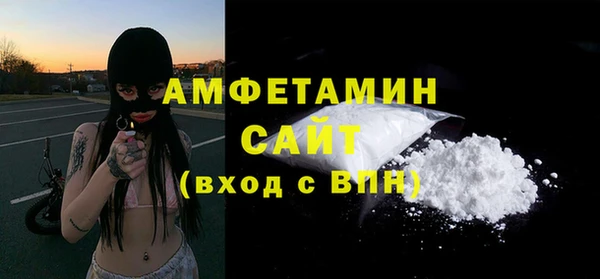 экстази Алзамай