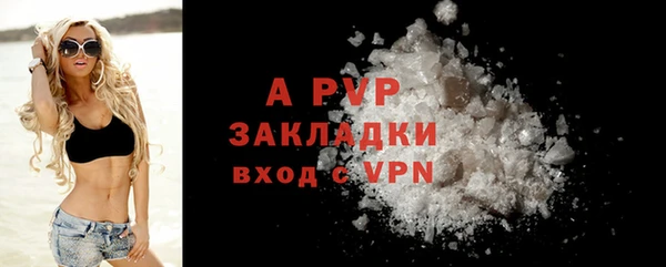 круглые Алексеевка