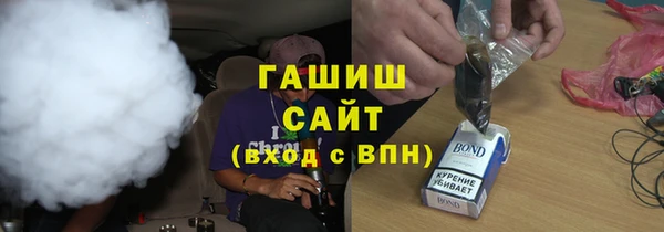 круглые Алексеевка