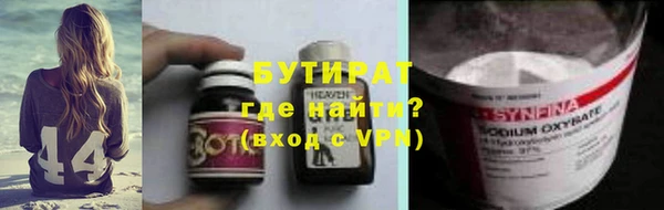 круглые Алексеевка