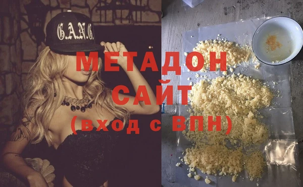 экстази Алзамай