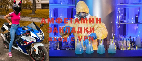 экстази Алзамай