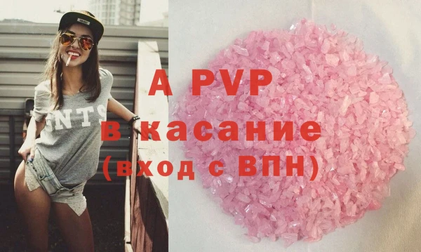 круглые Алексеевка