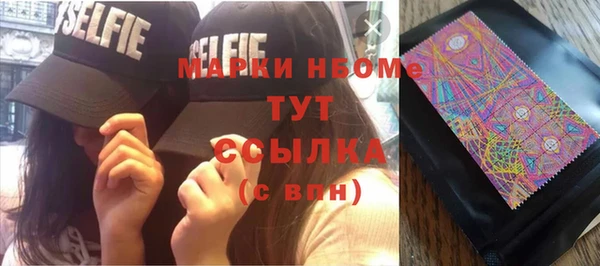 экстази Алзамай