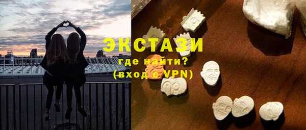 круглые Алексеевка