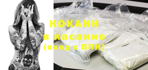 дмт Алексин