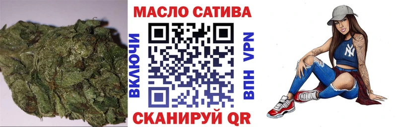 Дистиллят ТГК жижа  нарко площадка наркотические препараты  Талица 